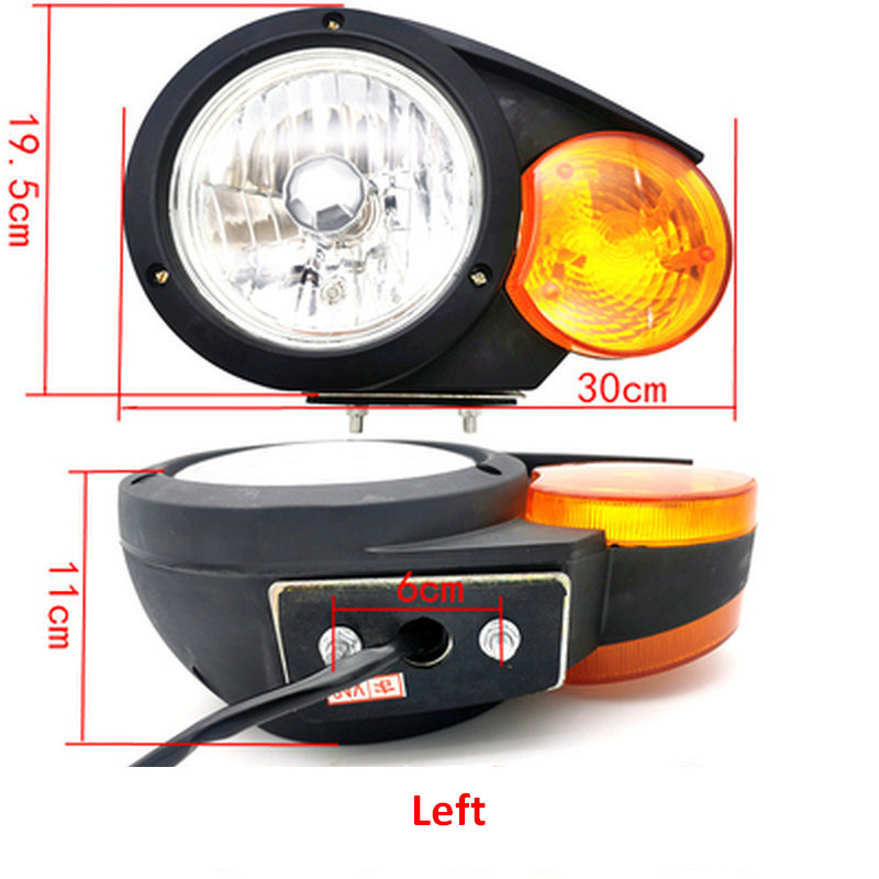 Qingdao Promising Loader Lights for China Loader - Svetla/ Osvetljenje za Utovarivač točkaš: slika 5 Qingdao Promising Loader Lights for China Loader - Svetla/ Osvetljenje za Utovarivač točkaš: slika 5