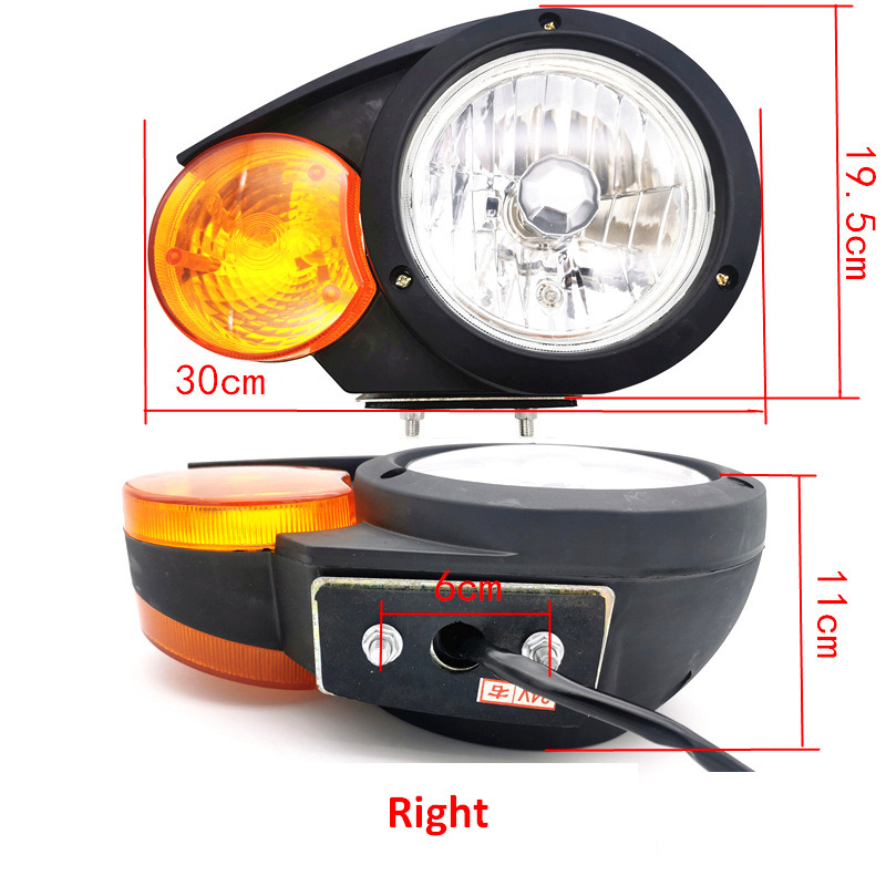 Qingdao Promising Loader Lights for China Loader - Svetla/ Osvetljenje za Utovarivač točkaš: slika 4 Qingdao Promising Loader Lights for China Loader - Svetla/ Osvetljenje za Utovarivač točkaš: slika 4