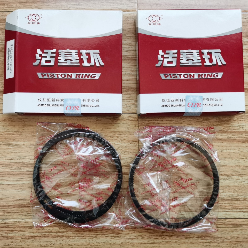 Qingdao Promising Piston Ring for CHANGCHAI CZ2102 ENGINE - Klipovi/ Prstenovi/ Izolatori za Utovarivač točkaš: slika 2 Qingdao Promising Piston Ring for CHANGCHAI CZ2102 ENGINE - Klipovi/ Prstenovi/ Izolatori za Utovarivač točkaš: slika 2