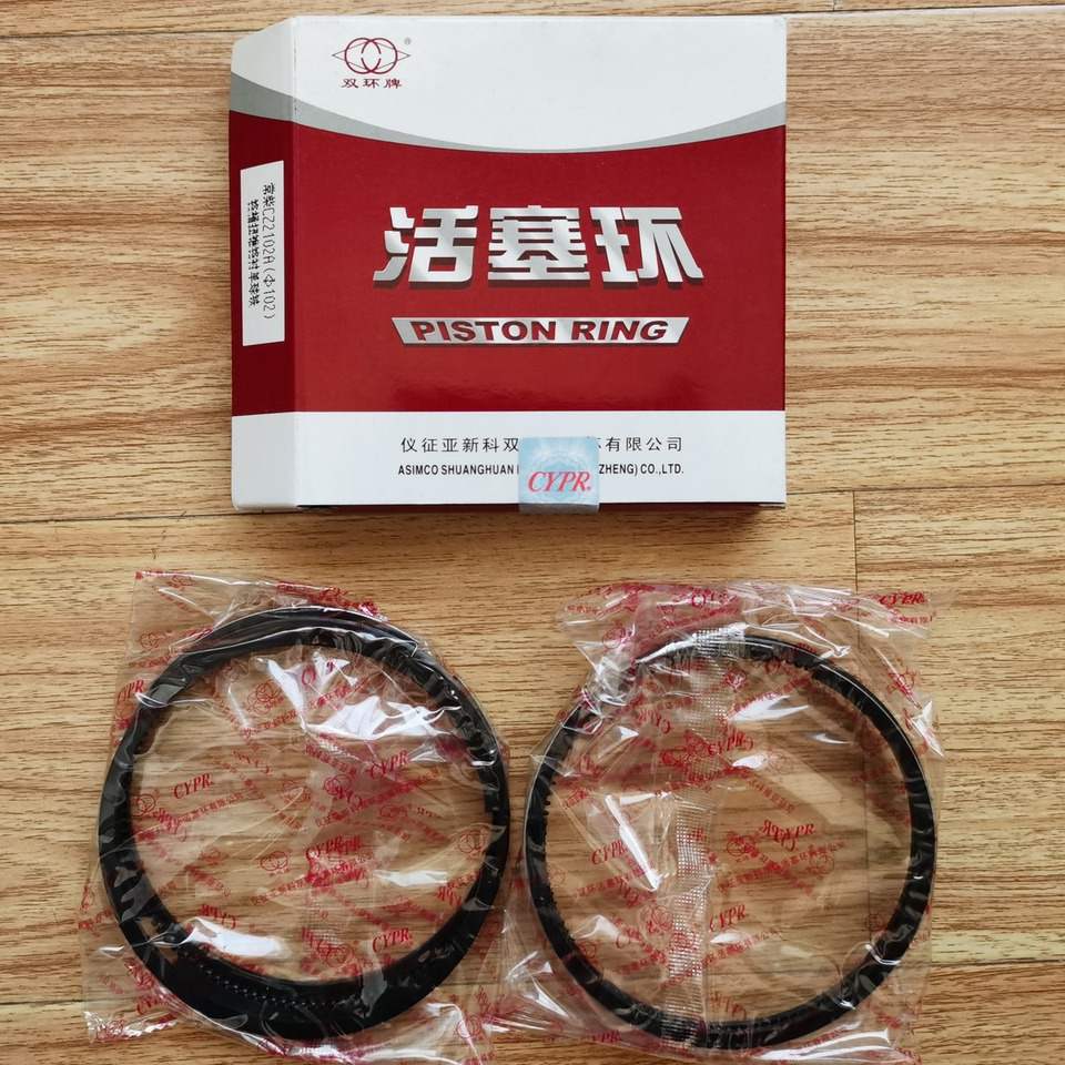 Qingdao Promising Piston Ring for CHANGCHAI CZ2102 ENGINE - Klipovi/ Prstenovi/ Izolatori za Utovarivač točkaš: slika 1 Qingdao Promising Piston Ring for CHANGCHAI CZ2102 ENGINE - Klipovi/ Prstenovi/ Izolatori za Utovarivač točkaš: slika 1