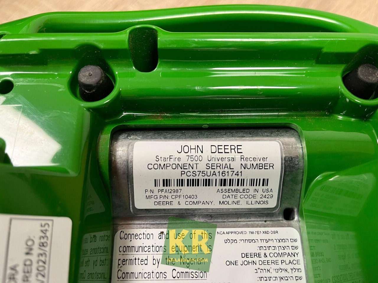John Deere STARFIRE 7500 RECEIVER - Sistem za navigaciju: slika 1 John Deere STARFIRE 7500 RECEIVER - Sistem za navigaciju: slika 1