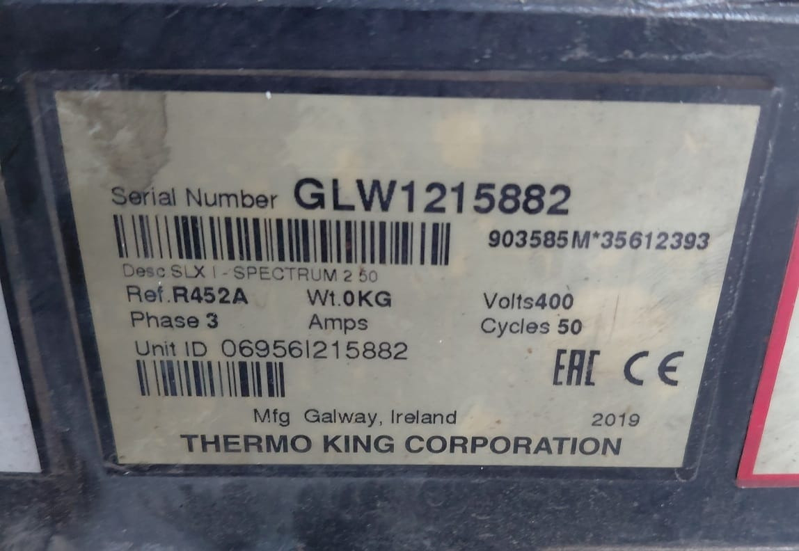 SLX I – Spectrum – GLW1215882 - Frižider: slika 2 SLX I – Spectrum – GLW1215882 - Frižider: slika 2
