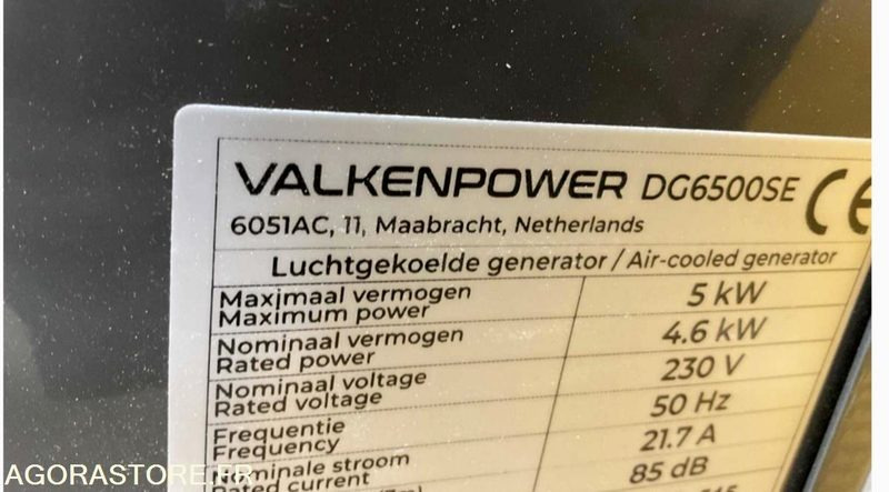 Groupe électrogène diesel - Set generatora: slika 2 Groupe électrogène diesel - Set generatora: slika 2