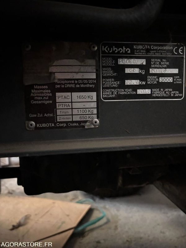 Tondeuse autoportée KUBOTA F3090 - Baštenska kosačica: slika 5 Tondeuse autoportée KUBOTA F3090 - Baštenska kosačica: slika 5