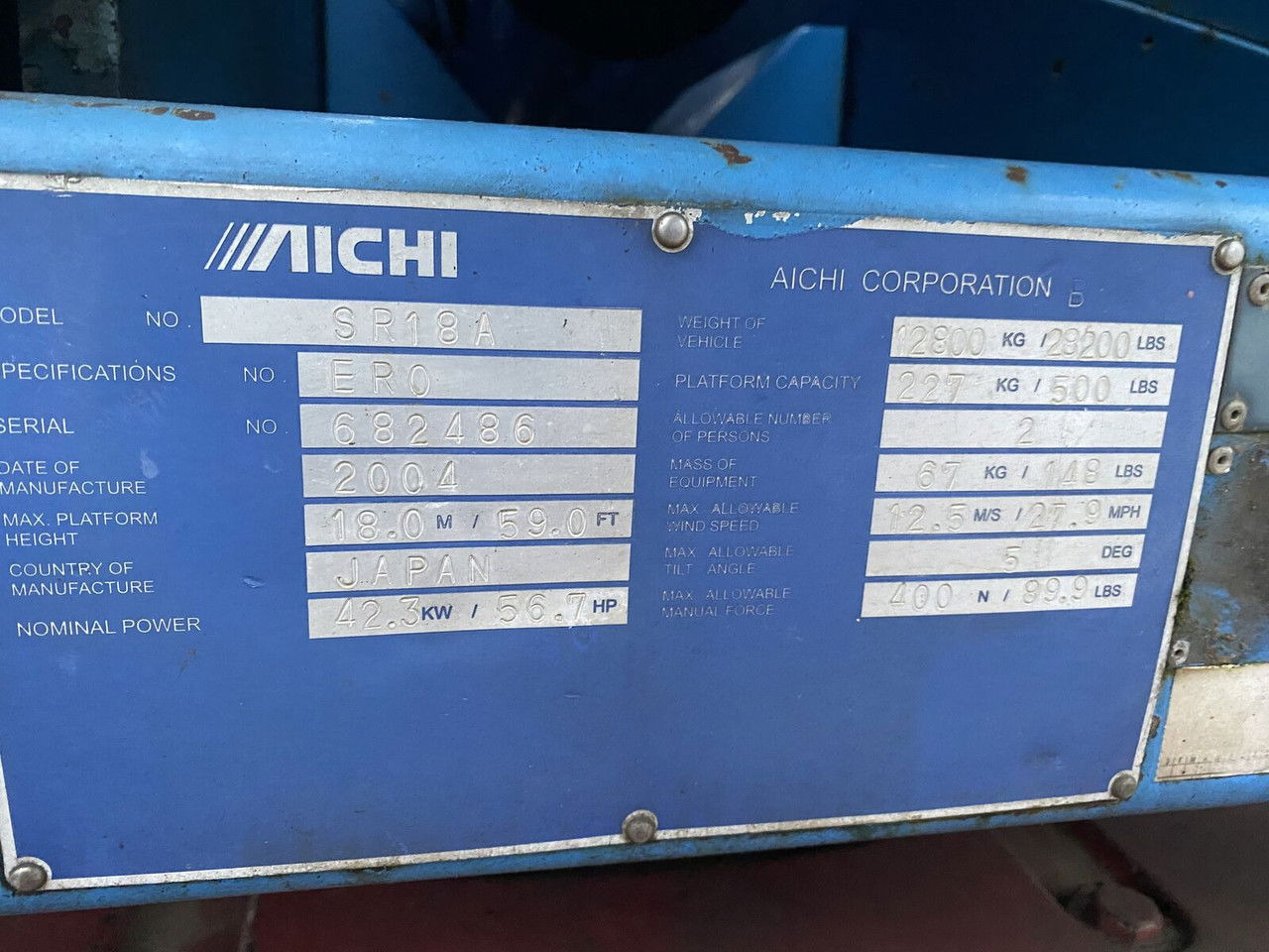Aichi SR18A - Teleskopska platforma: slika 4 Aichi SR18A - Teleskopska platforma: slika 4
