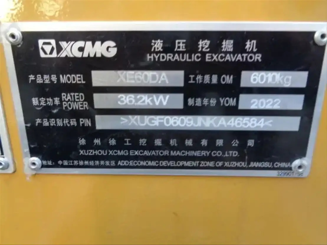 Novu Bager guseničar XCMG XE60DA: slika 17