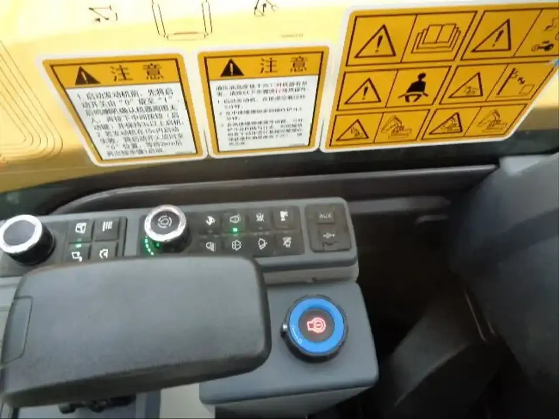 Novu Bager guseničar XCMG XE60GA: slika 11 Novu Bager guseničar XCMG XE60GA: slika 11