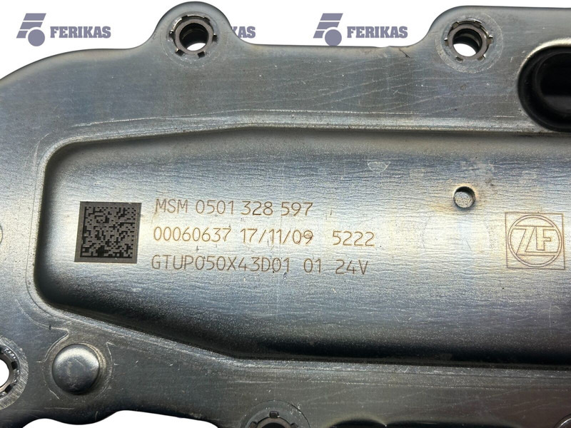DAF DAF / MAN / IVECO gearbox selection actuator - Menjač za Kamion: slika 5 DAF DAF / MAN / IVECO gearbox selection actuator - Menjač za Kamion: slika 5