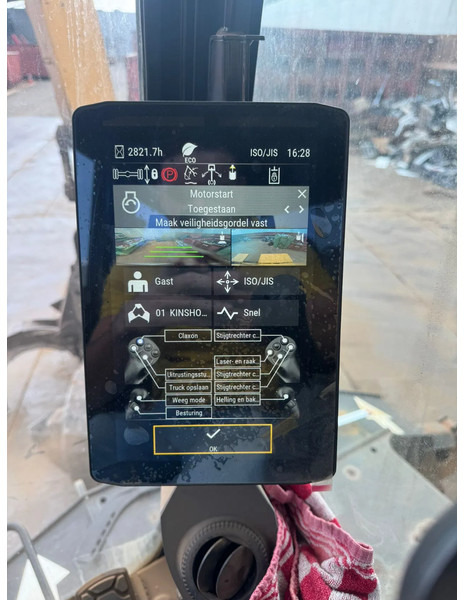 Caterpillar MH 3040, 2821 HOURS - Bager za obradu otpada/ Industrije: slika 5 Caterpillar MH 3040, 2821 HOURS - Bager za obradu otpada/ Industrije: slika 5