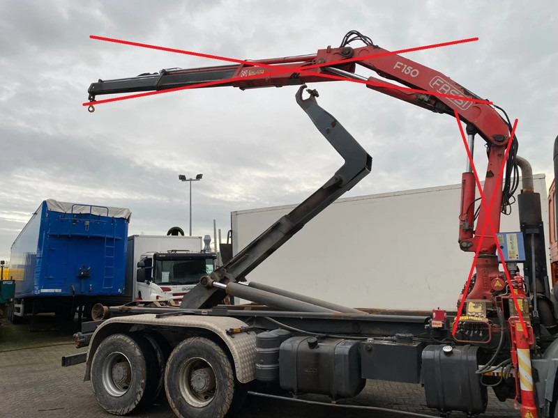 Diversen TAM MB 16 PCA ONLY THE HOOK - Rezervni deo: slika 2 Diversen TAM MB 16 PCA ONLY THE HOOK - Rezervni deo: slika 2