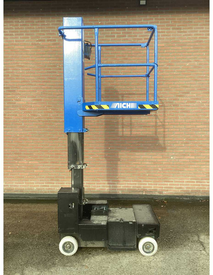 2008 AICHI SV 04 B AERIAL PLATFORM - Vazdušna platforma: slika 5 2008 AICHI SV 04 B AERIAL PLATFORM - Vazdušna platforma: slika 5