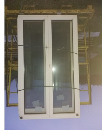 Chassis de fenêtre Série AVANTIS 70 SI (nombre 8) - Instrument/ Oprema: slika 1 Chassis de fenêtre Série AVANTIS 70 SI (nombre 8) - Instrument/ Oprema: slika 1