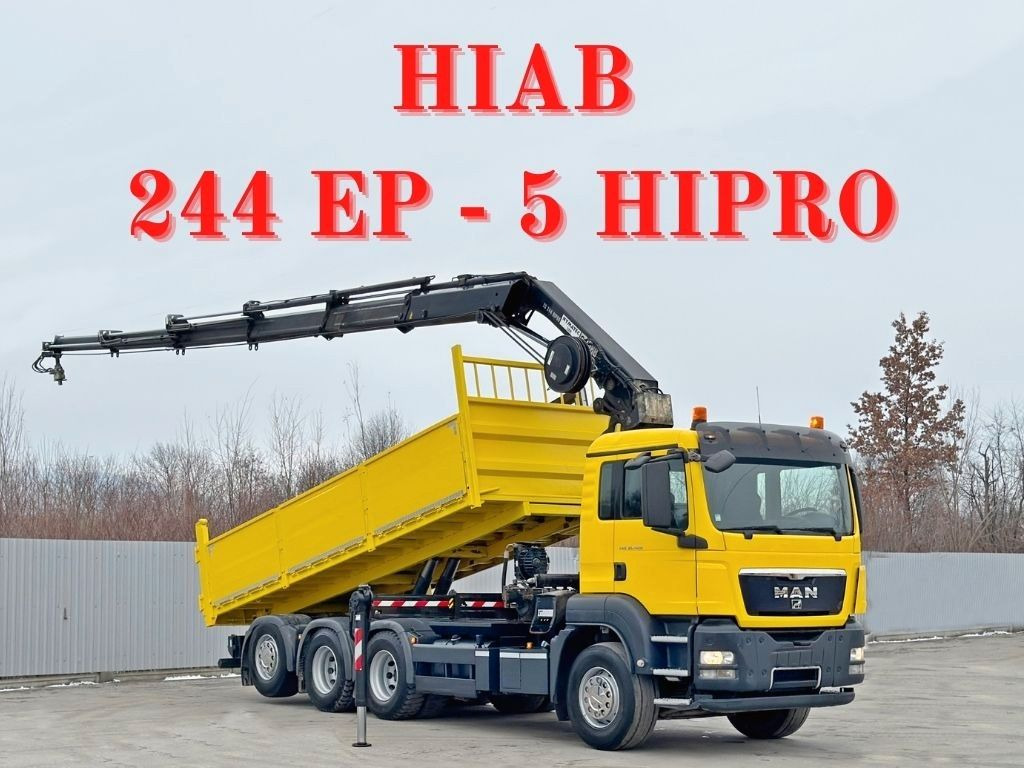 MAN TGS 35.400 * HIAB 244 EP - 5 HIPRO + FUNK * 8x4 - Istovarivač, Kamion sa dizalicom: slika 1 MAN TGS 35.400 * HIAB 244 EP - 5 HIPRO + FUNK * 8x4 - Istovarivač, Kamion sa dizalicom: slika 1