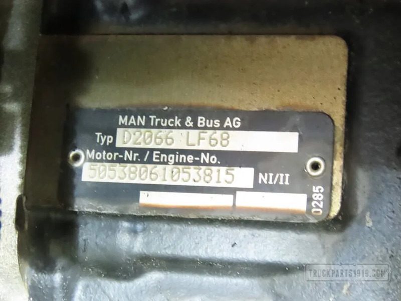 MAN 51.01100.6380 | Motor D2066LF68 Euro6 - Motor za Kamion: slika 3 MAN 51.01100.6380 | Motor D2066LF68 Euro6 - Motor za Kamion: slika 3