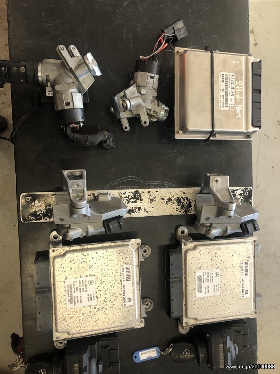 ENGINE CONTROL UNIT COMPLETE SPRINTER 903-906 - Upravljačka jedinica za Dostavno vozilo: slika 1 ENGINE CONTROL UNIT COMPLETE SPRINTER 903-906 - Upravljačka jedinica za Dostavno vozilo: slika 1