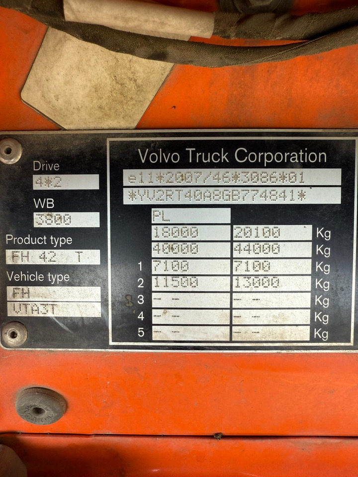 Volvo FH500 4×2 - Tegljač: slika 2 Volvo FH500 4×2 - Tegljač: slika 2