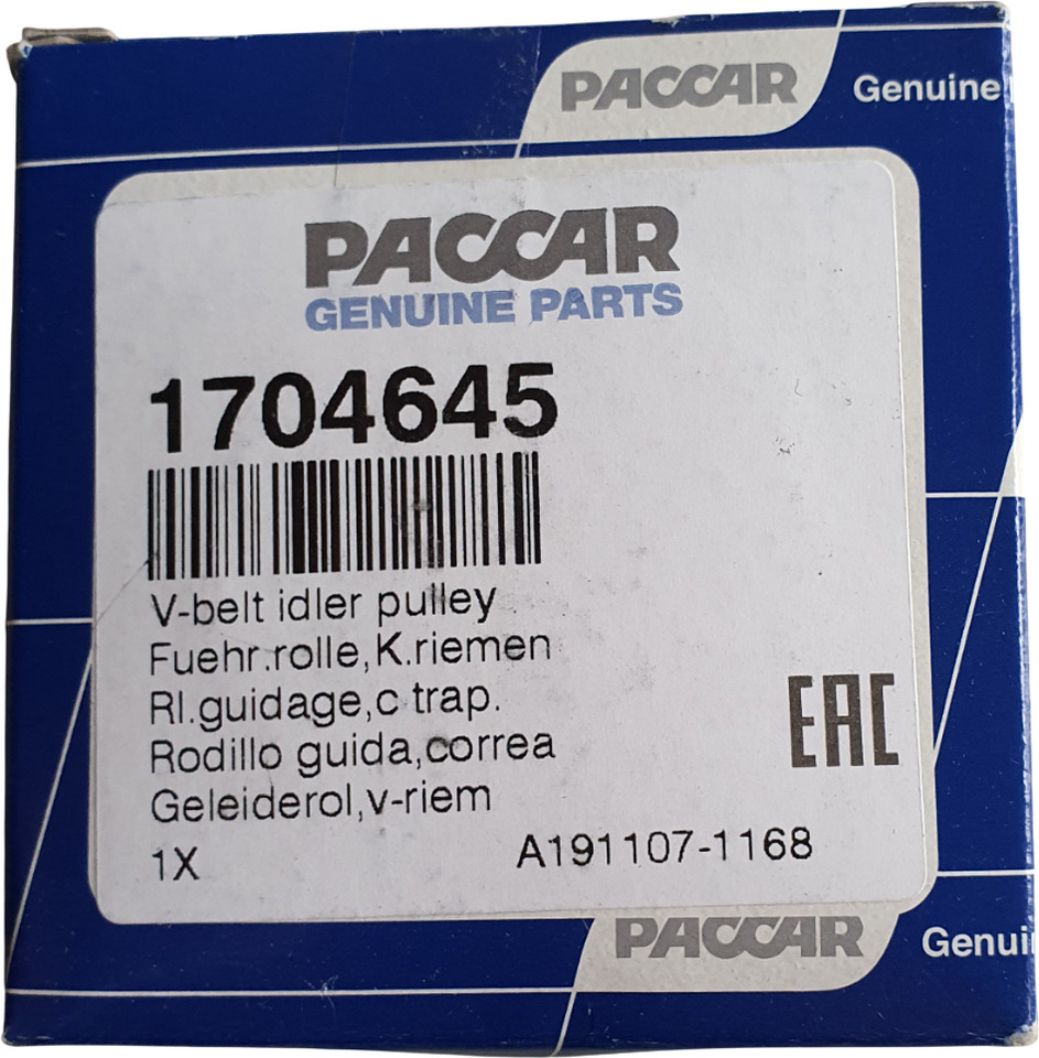 DAF SPANROL MET POLY-V RIEMSET 8-RIB (8PK) | 1706837 - Zatezač remena za Kamion: slika 4 DAF SPANROL MET POLY-V RIEMSET 8-RIB (8PK) | 1706837 - Zatezač remena za Kamion: slika 4