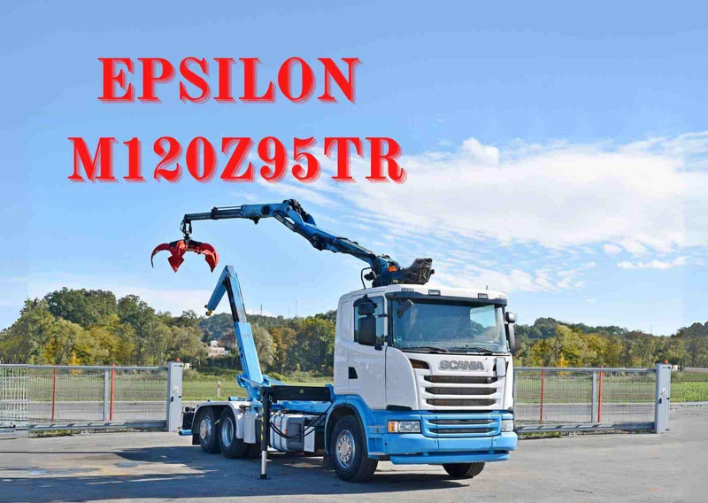 Scania G 440 - Kamion sa hidrauličnom kukom, Kamion sa dizalicom: slika 1 Scania G 440 - Kamion sa hidrauličnom kukom, Kamion sa dizalicom: slika 1