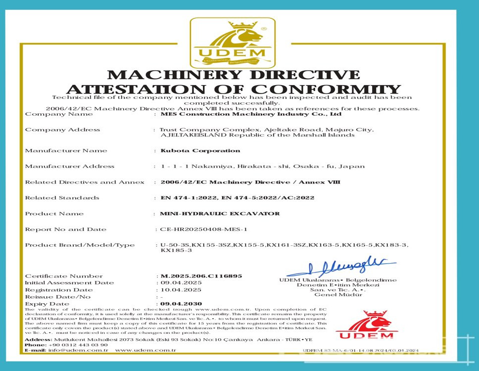 Kubota KX161-3SZ - Mini bager: slika 1 Kubota KX161-3SZ - Mini bager: slika 1