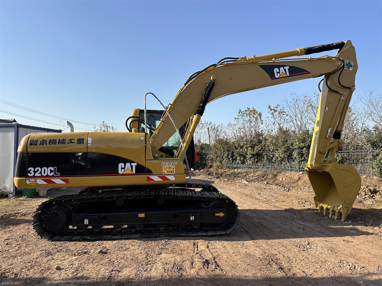 CATERPILLAR 320C - Bager guseničar: slika 2 CATERPILLAR 320C - Bager guseničar: slika 2