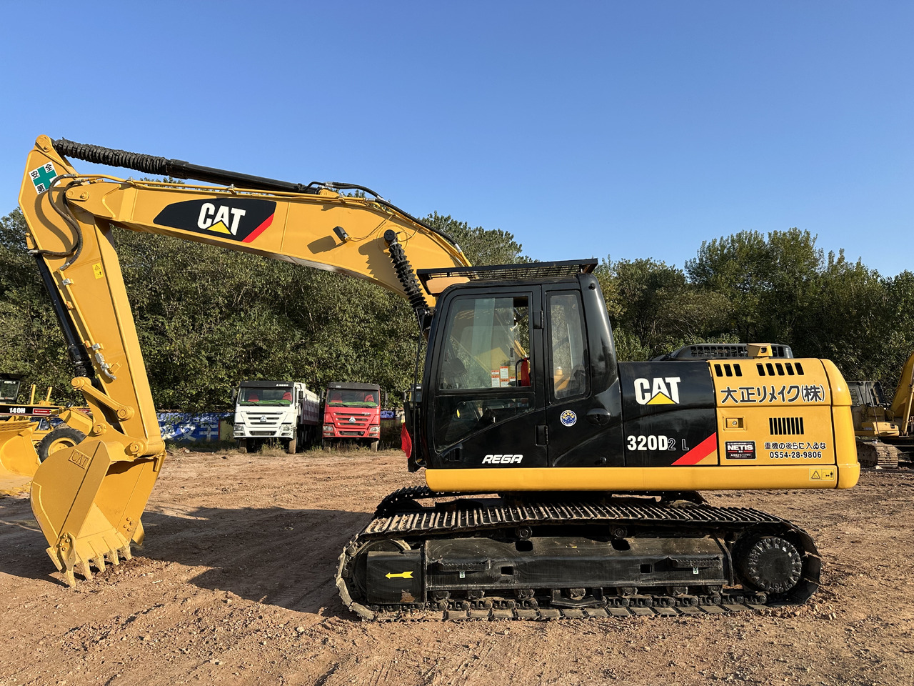 CATERPILLAR 320DL crawler excavator - Bager guseničar: slika 1 CATERPILLAR 320DL crawler excavator - Bager guseničar: slika 1