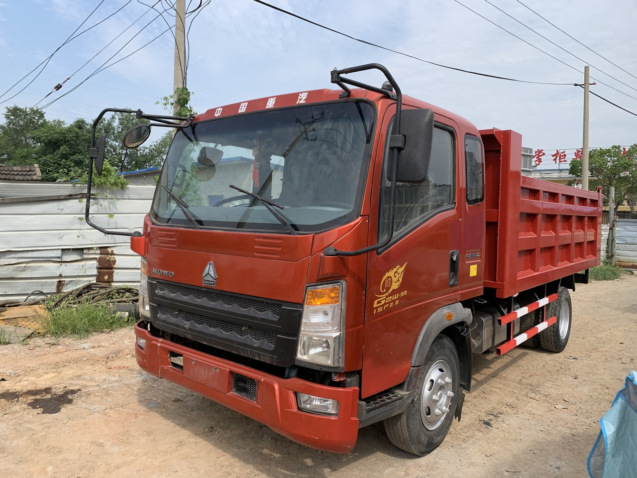 SINOTRUK Howo Dump truck 4x2 - Istovarivač: slika 2 SINOTRUK Howo Dump truck 4x2 - Istovarivač: slika 2