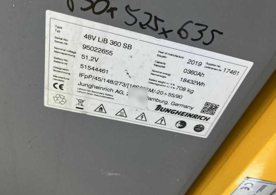 Jungheinrich EFG215 - Električni viljuškar: slika 5 Jungheinrich EFG215 - Električni viljuškar: slika 5