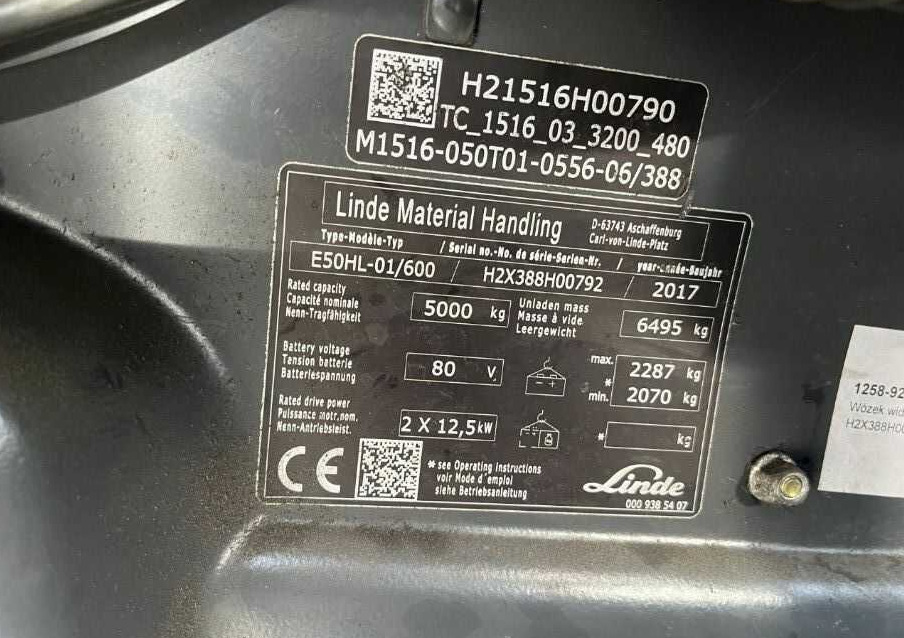 Linde E50HL-01/600 - Električni viljuškar: slika 4 Linde E50HL-01/600 - Električni viljuškar: slika 4