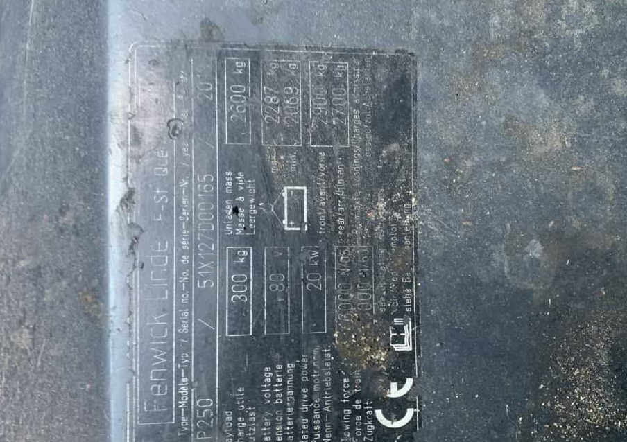 Linde P250 - Vučno vozilo: slika 4 Linde P250 - Vučno vozilo: slika 4