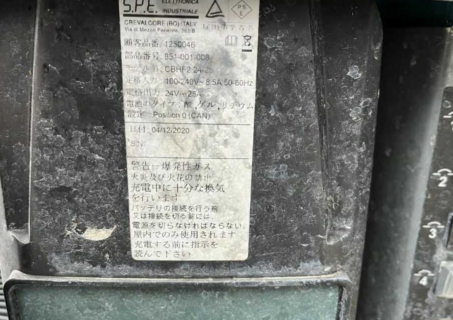 Tennant T500 - Mašina za pranje podova: slika 4 Tennant T500 - Mašina za pranje podova: slika 4