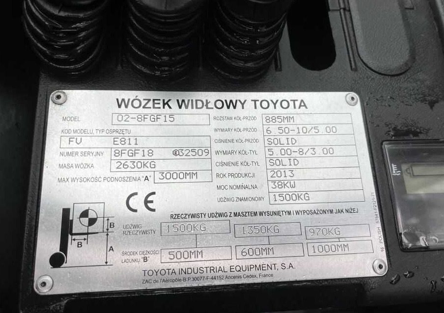 Toyota 8FGF15 - Gasni viljuškar: slika 4 Toyota 8FGF15 - Gasni viljuškar: slika 4