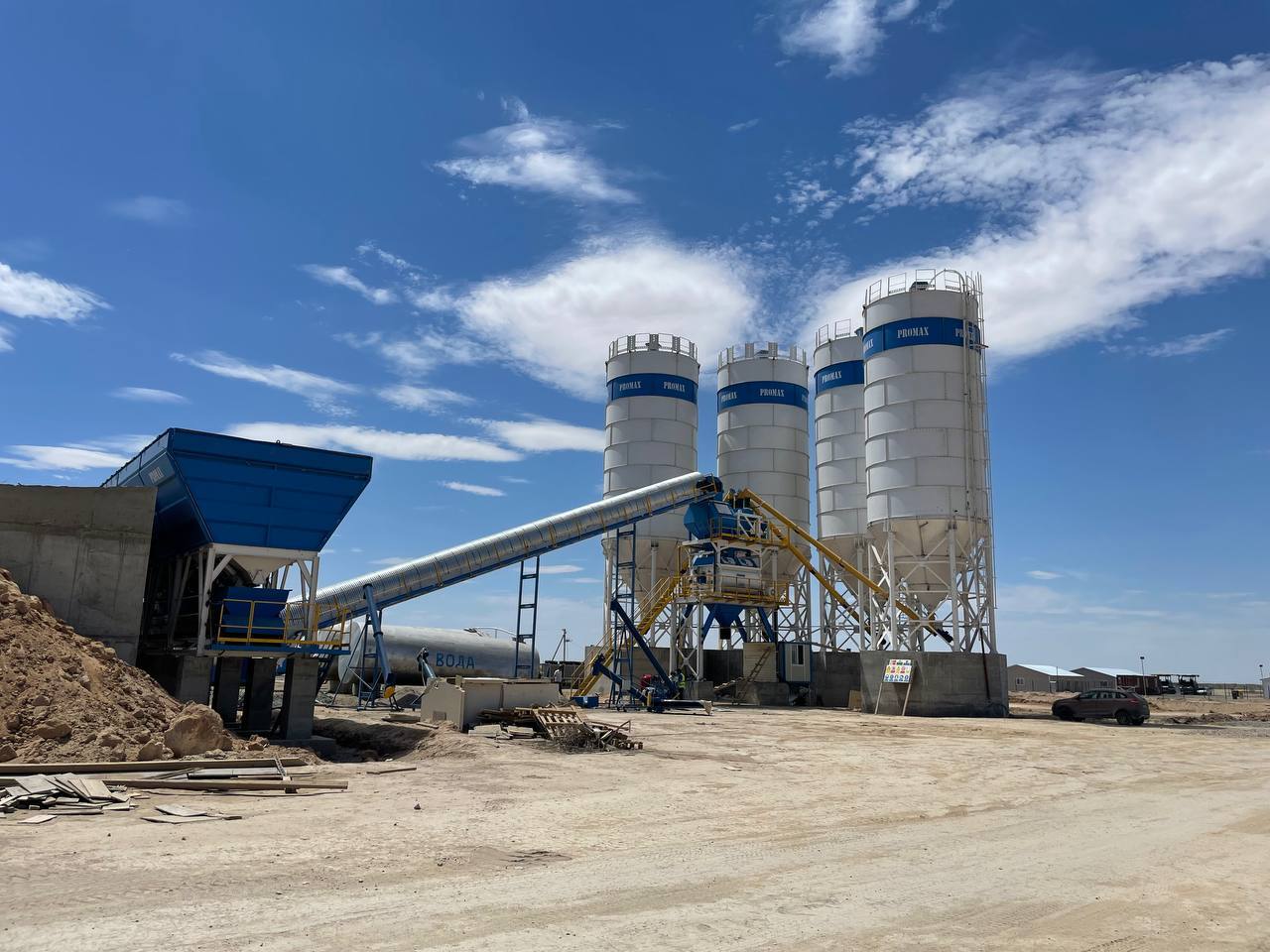 PROMAX STATIONARY CONCRETE BATCHING PLANT S200-TWN (200m3/h) - Fabrika betona: slika 3 PROMAX STATIONARY CONCRETE BATCHING PLANT S200-TWN (200m3/h) - Fabrika betona: slika 3