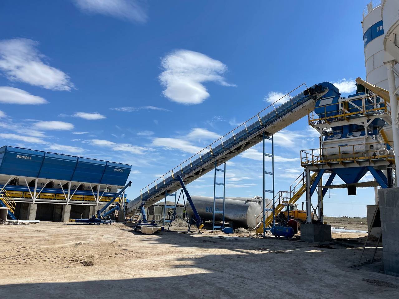 PROMAX STATIONARY CONCRETE BATCHING PLANT S200-TWN (200m3/h) - Fabrika betona: slika 5 PROMAX STATIONARY CONCRETE BATCHING PLANT S200-TWN (200m3/h) - Fabrika betona: slika 5