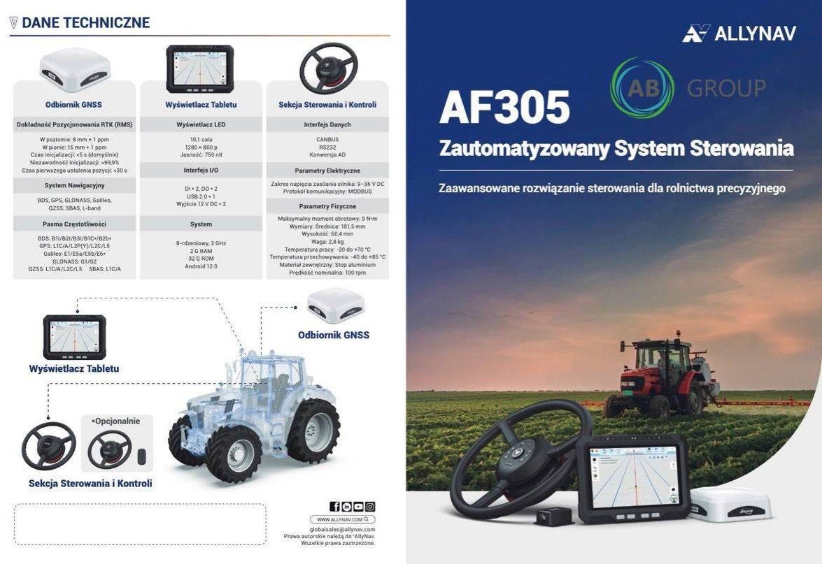 Advanced Navigation ALLYNAV AF305 (ISOBUS) - Sistem za navigaciju za Poljoprivredna mašina: slika 3 Advanced Navigation ALLYNAV AF305 (ISOBUS) - Sistem za navigaciju za Poljoprivredna mašina: slika 3