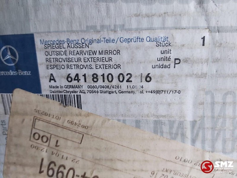 Mercedes-Benz Occ Spiegel rechts Mercedes AK - Retrovizor za Kamion: slika 4 Mercedes-Benz Occ Spiegel rechts Mercedes AK - Retrovizor za Kamion: slika 4