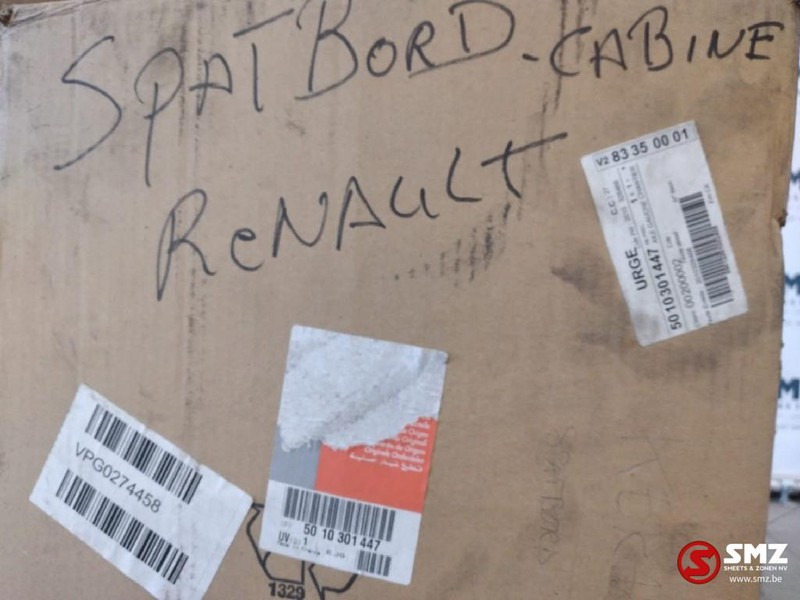 Renault Occ Spatbord links Renualt Kerax - Karoserija i eksterijer za Kamion: slika 2 Renault Occ Spatbord links Renualt Kerax - Karoserija i eksterijer za Kamion: slika 2