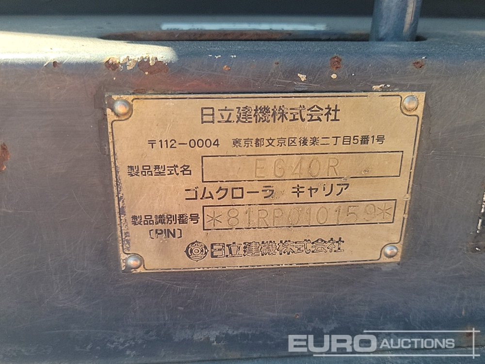 Kiper guseničar Hitachi EG40R: slika 38