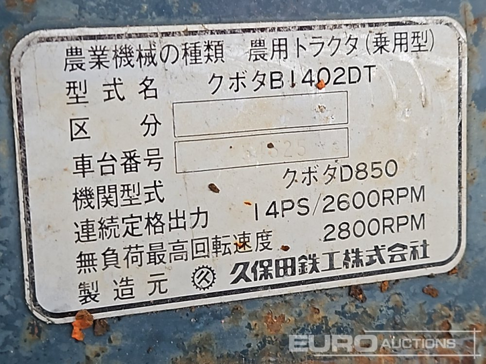 Mali traktor Kubota B1402-M: slika 36