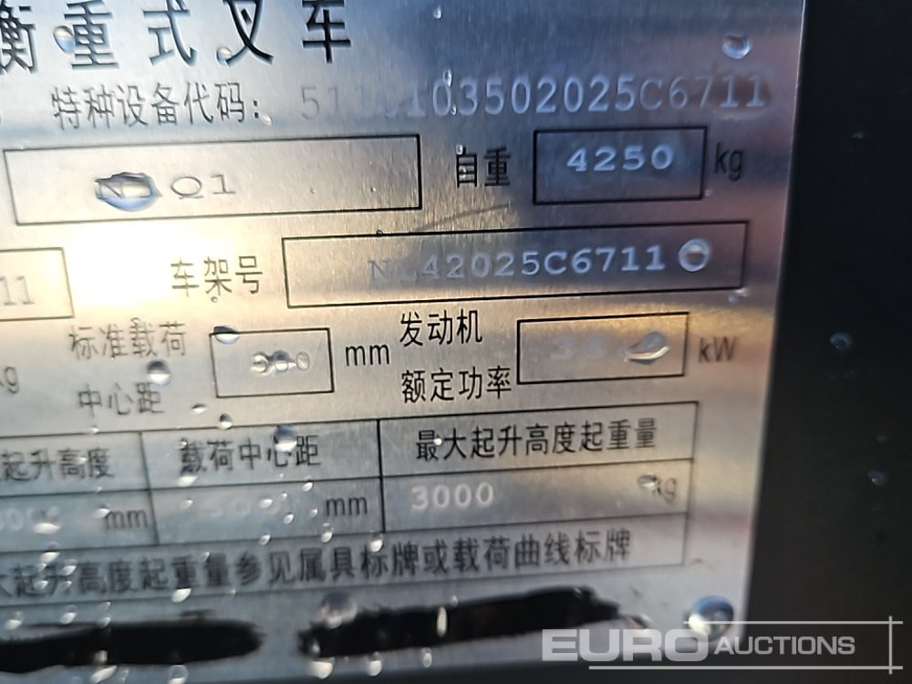 Viljuškar Unused 2025 Aipha CPC30: slika 37