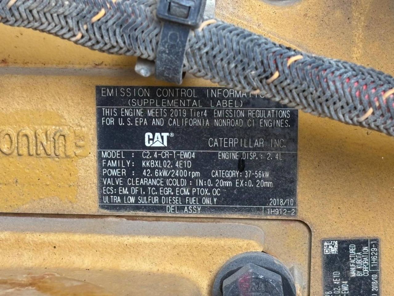 Bager guseničar CAT 307.5: slika 8 Bager guseničar CAT 307.5: slika 8