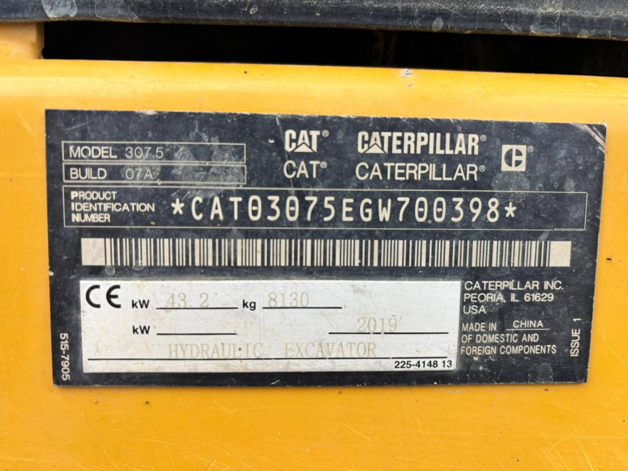 Bager guseničar CAT 307.5: slika 6 Bager guseničar CAT 307.5: slika 6