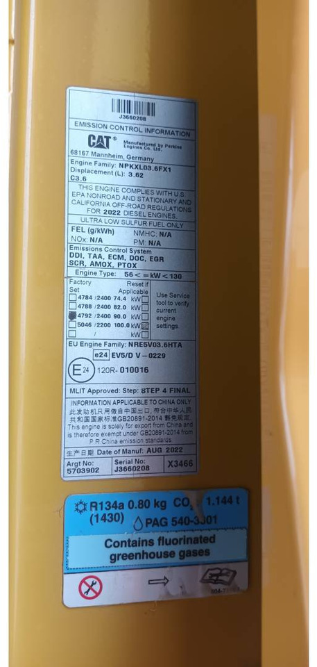 Bager točkaš CAT M314: slika 8