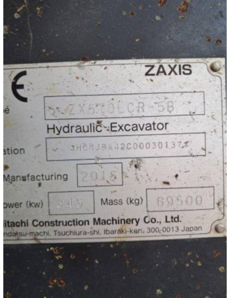 HITACHI ZX 670 45 - Bager guseničar: slika 5 HITACHI ZX 670 45 - Bager guseničar: slika 5