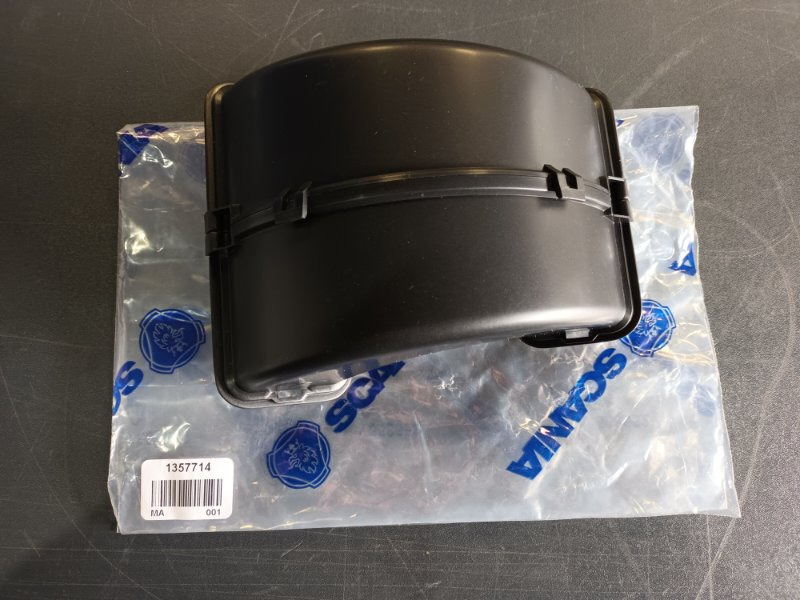 SCANIA FAN SHROUD - 1357714 - Ventilator za Kamion: slika 1 SCANIA FAN SHROUD - 1357714 - Ventilator za Kamion: slika 1