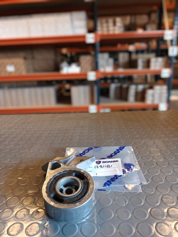 SCANIA FASTENER RH - 1791181 - Radijator za Kamion: slika 1 SCANIA FASTENER RH - 1791181 - Radijator za Kamion: slika 1