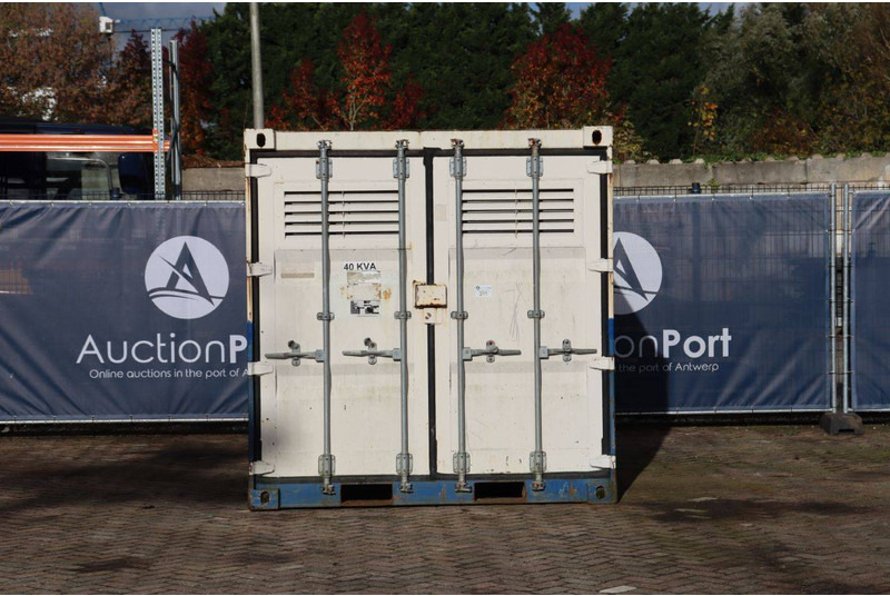 Onbekend - Brodski kontejner: slika 3 Onbekend - Brodski kontejner: slika 3