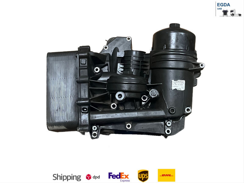 DAF - Filter za ulje: slika 1 DAF - Filter za ulje: slika 1