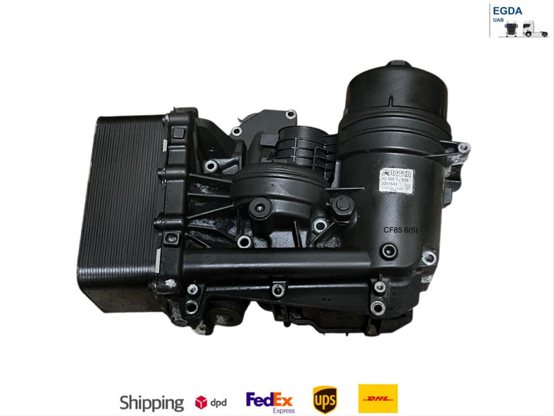 DAF - Filter za ulje: slika 1 DAF - Filter za ulje: slika 1