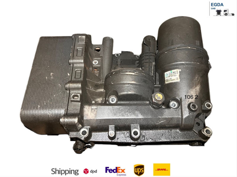 DAF - Filter za ulje: slika 1 DAF - Filter za ulje: slika 1