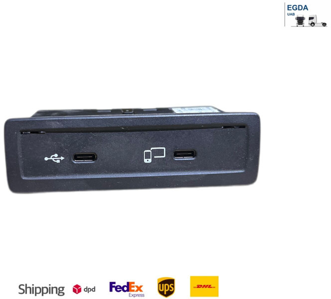 Mercedes-Benz MP5 - Upravljačka jedinica: slika 1 Mercedes-Benz MP5 - Upravljačka jedinica: slika 1